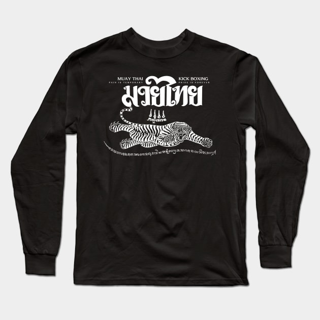 Muay Thai Long Sleeve T-Shirt by KewaleeTee